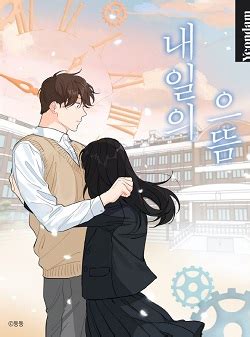 manhastro.com|Read Manhwa Manhwa Online For Free at ManhwaTo .
